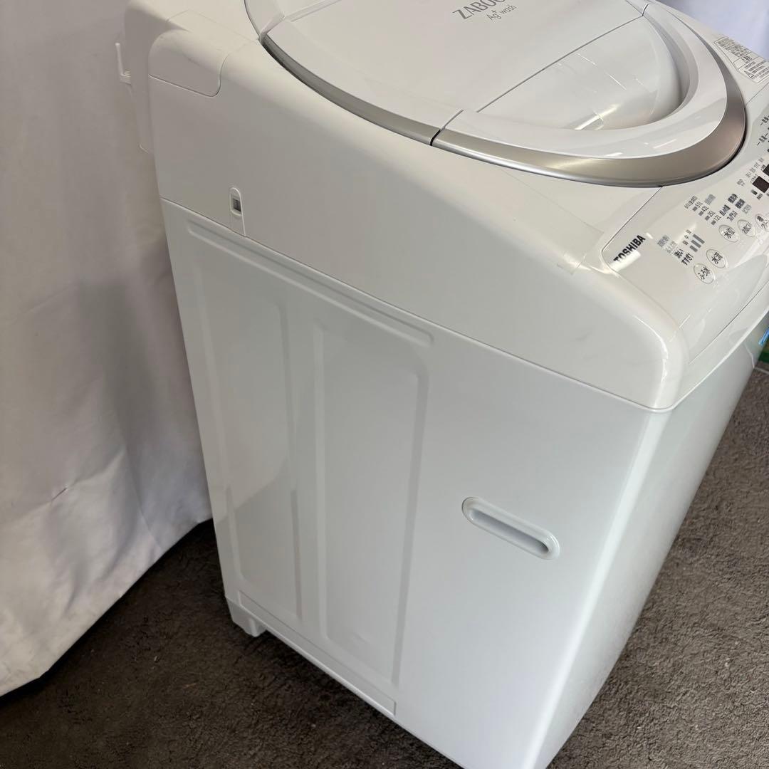 588⭕️未使用 展示品 洗濯機 東芝 乾燥付き 8キロ ZABOON 設置無料