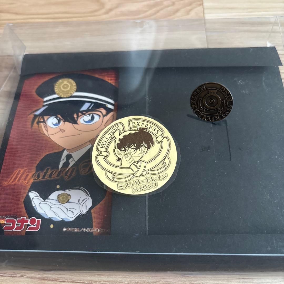 名探偵コナン ミステリートレインパスリング ポストカードセット