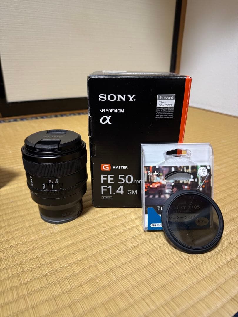 SONY FE 50mm F1.4 GM レンズ おまけ付き Amazon.com : Sony FE 50mm f/1.4 GM Lens Bundle with 67mm Digital
