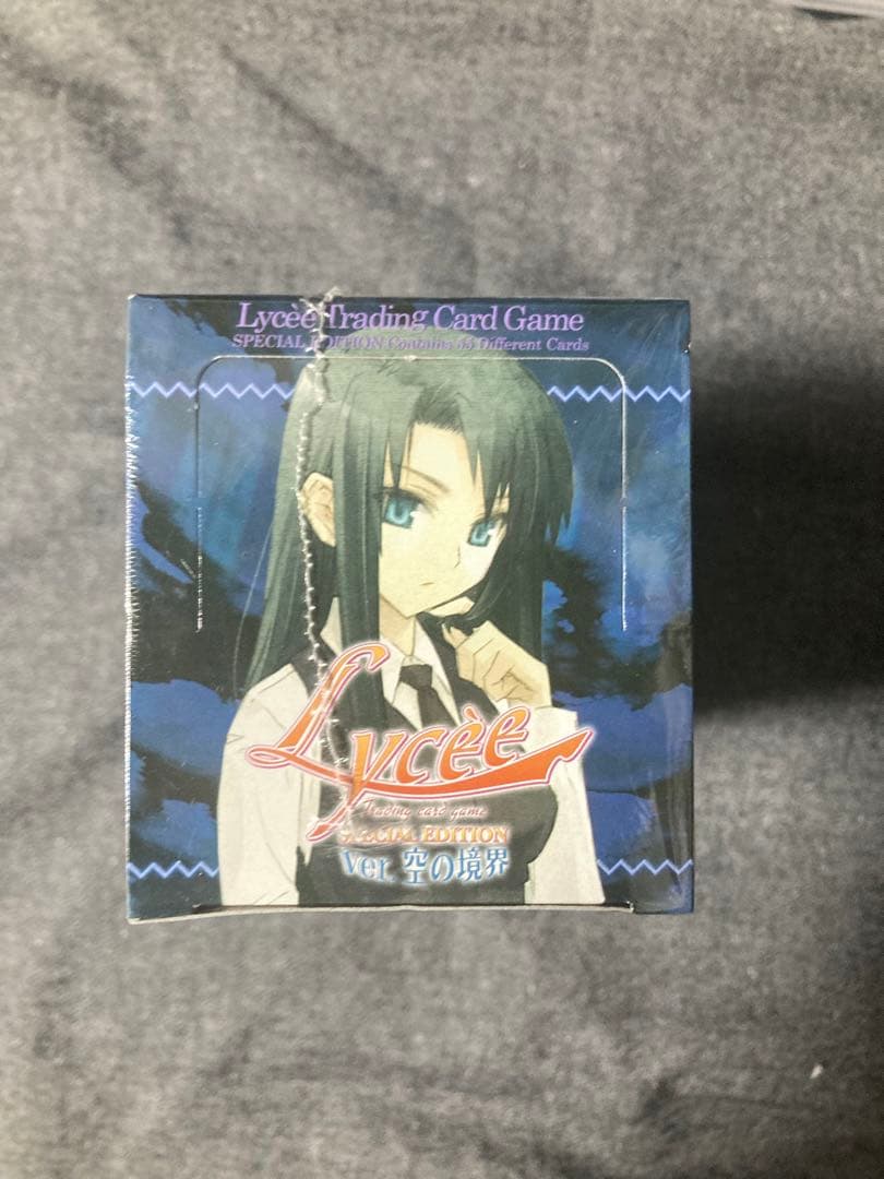 アウトレット ショップ 通販ゲーム・おもちゃ・グッズ - lycee 空の