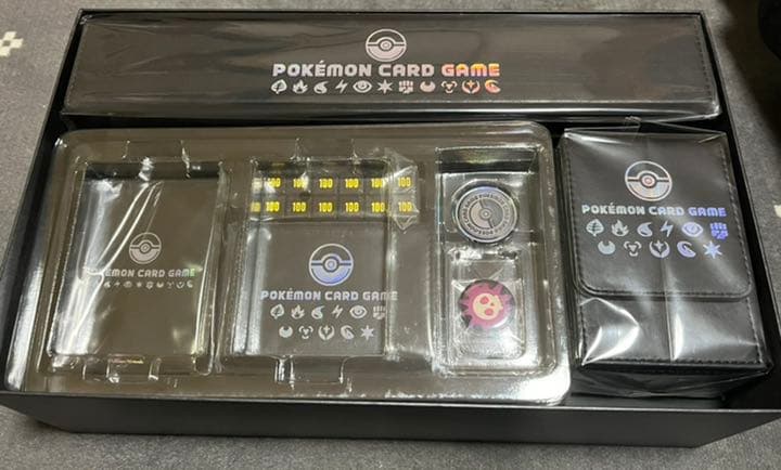 マスターバトルセット サプライ