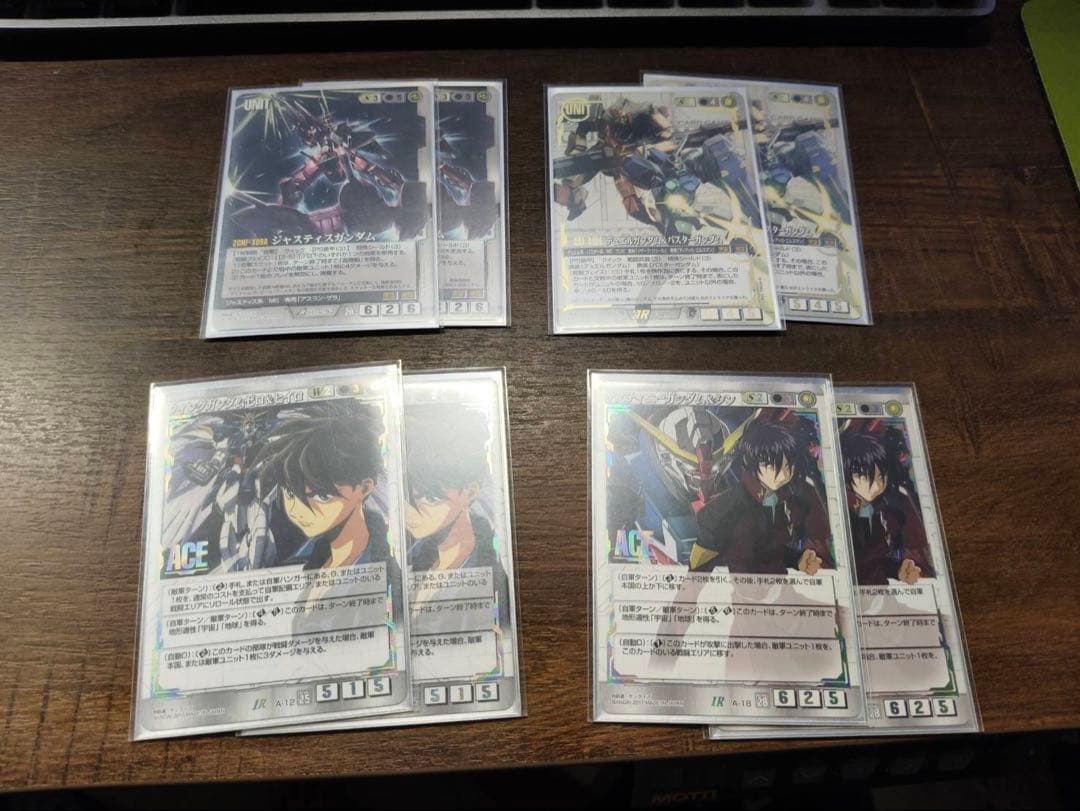 ガンダムウォー 引退品 白紫OORデッキ - メルカリ