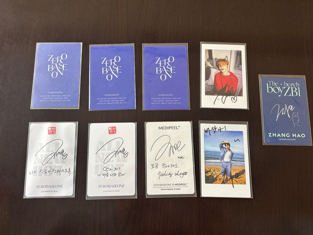 ジャンハオ まとめ売り - メルカリ