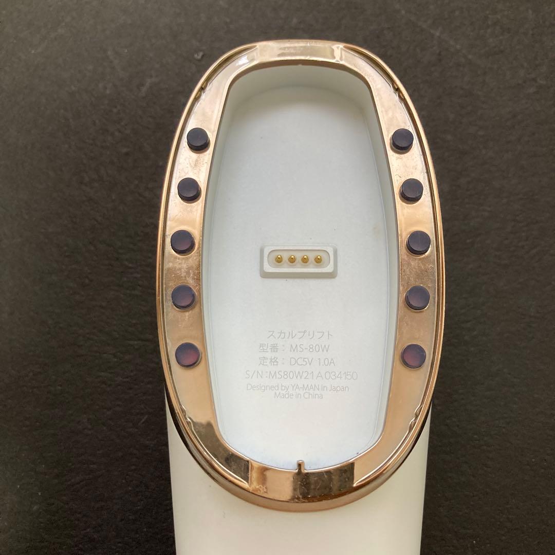 ヤーマン/ミーゼ スカルプリフト ポーチセット/ mysé 美顔器 - メルカリ