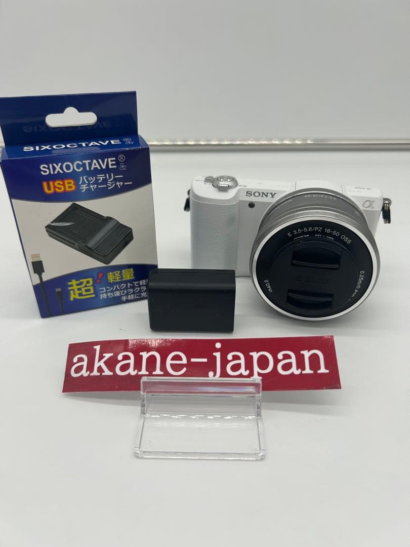 SONY α 5100 E 16-50mm シャッターカウント174 Sony A5100 zwart + 16-50mm Powerzoom (ILCE5100LB.CEC)