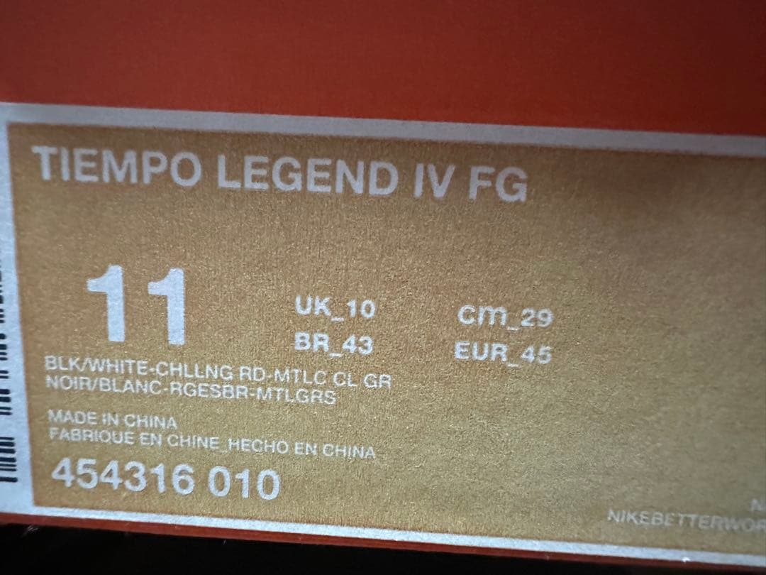 プ*読様 Nike Tiempo Legend IV FG サッカーシューズ 1 - メルカリ
