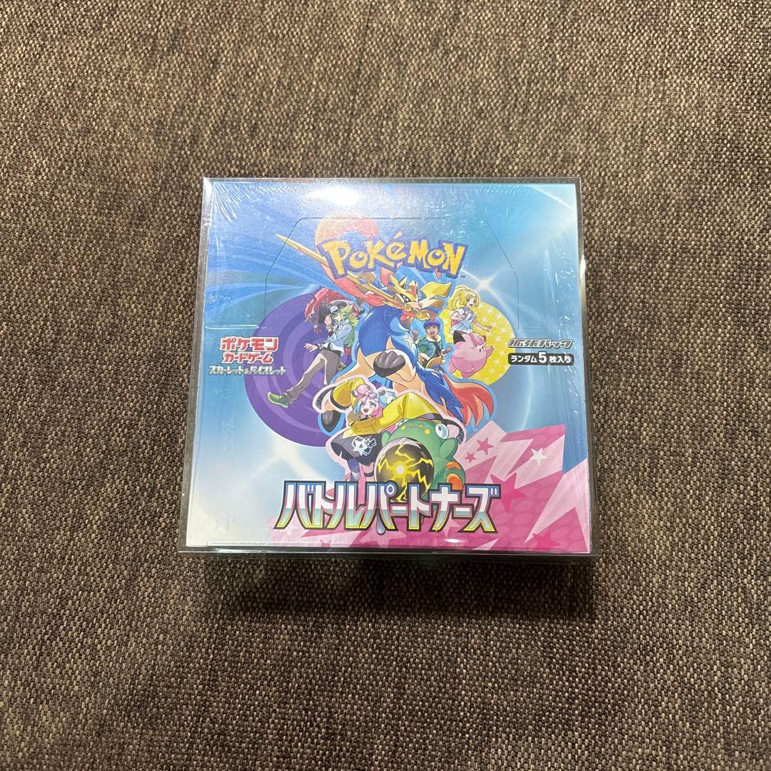 ポケモンカードゲーム バトルパートナーズ シュリンク付き ポケモンカードゲーム シュリンクつき バトルパートナーズ ポケカ