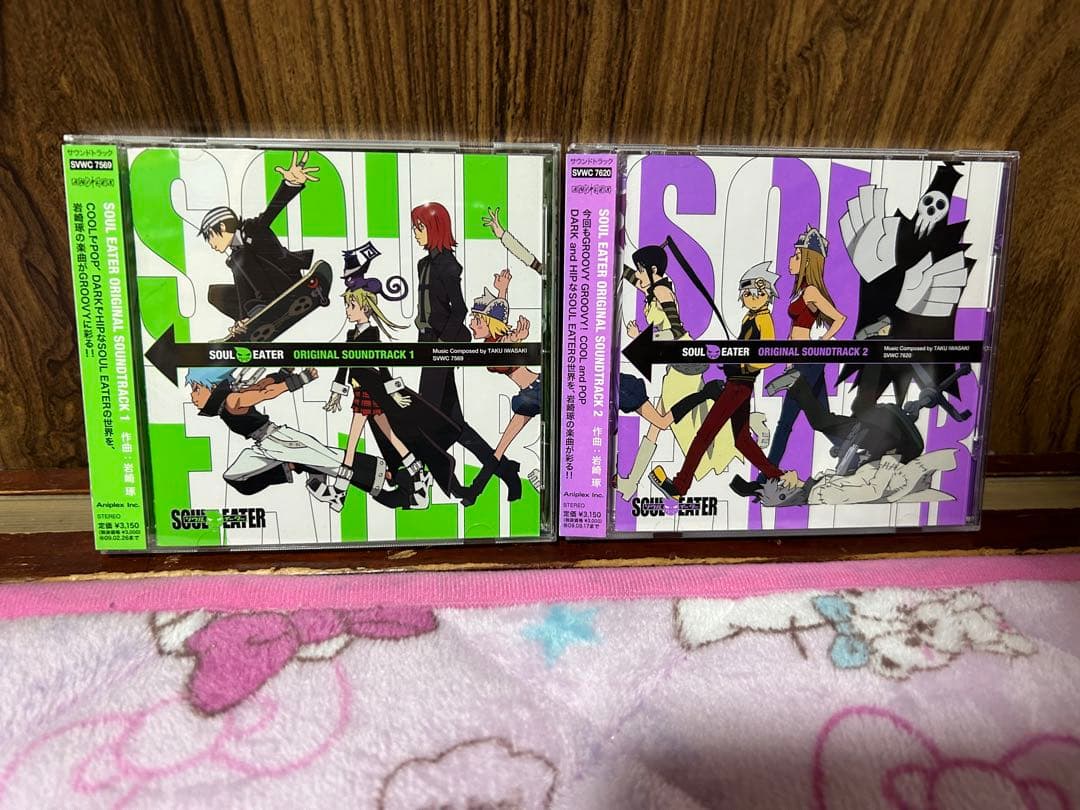 ソウルイーター DVD＋特典 サントラ ※交渉中の為購入希望の方以外購入
