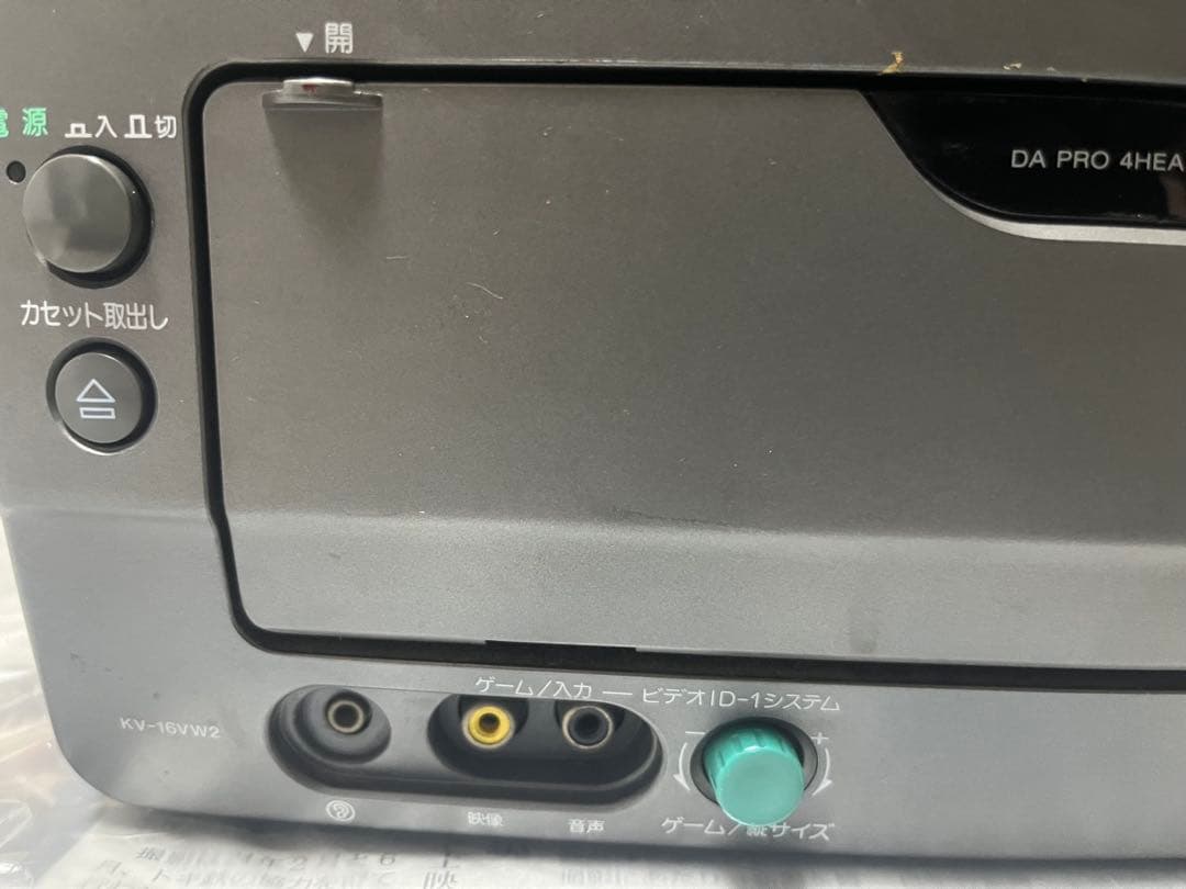 ジャンク】SONY Trinitron ブラウン管テレビデオ - メルカリ