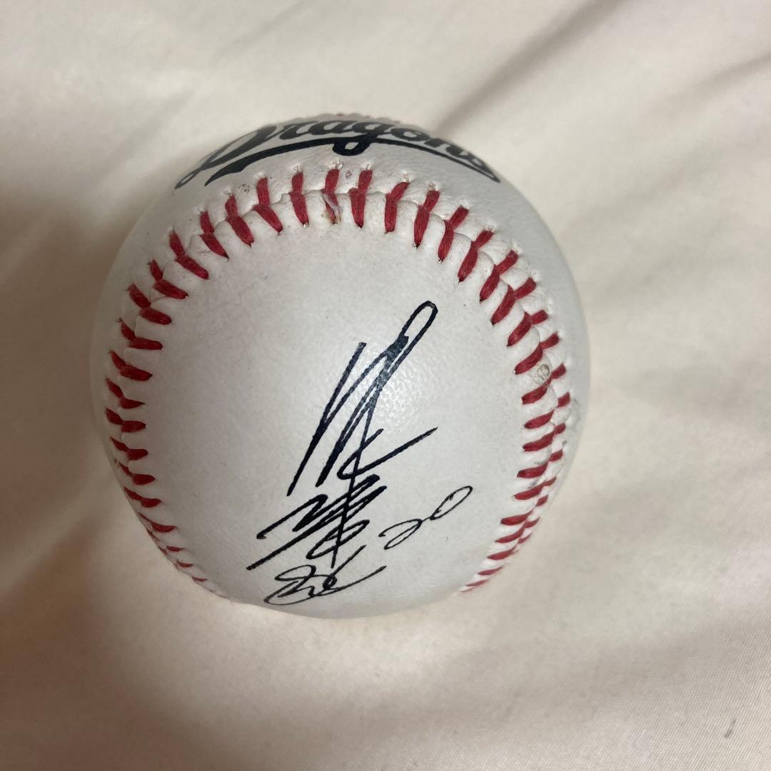 中日ドラゴンズ公式レプリカサインボール 背番号20 - メルカリ