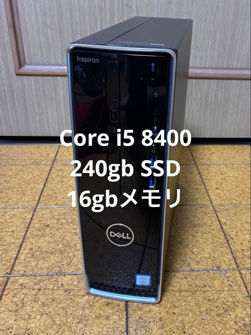 Dell Core i5 8400 240gbSSD搭載 デスクトップPC 楽天市場】DELL Optiplex 3060 SFF Corei5-8400 / SSD256GBDDR4-8GB