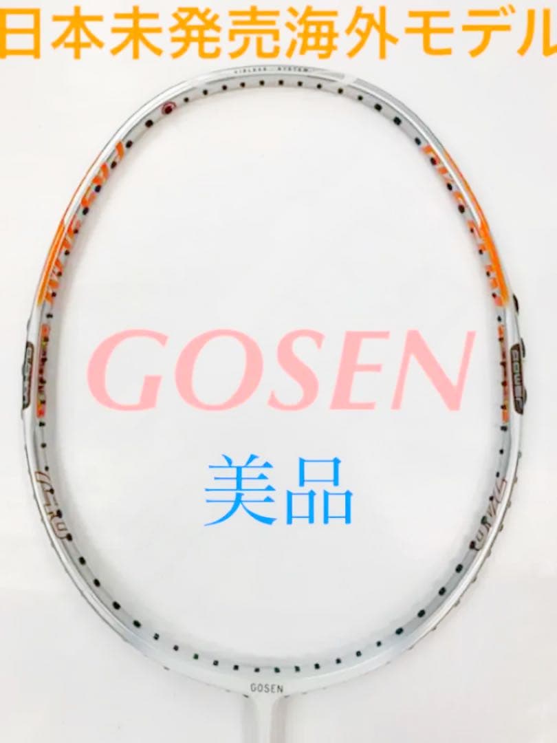⭐️希少 海外モデル⭐️バドミントン ラケット ゴーセン PKS SLIM 740 ⭐️希少 海外モデル⭐️ゴーセン バドミントン ラケット PKS SLIM 750