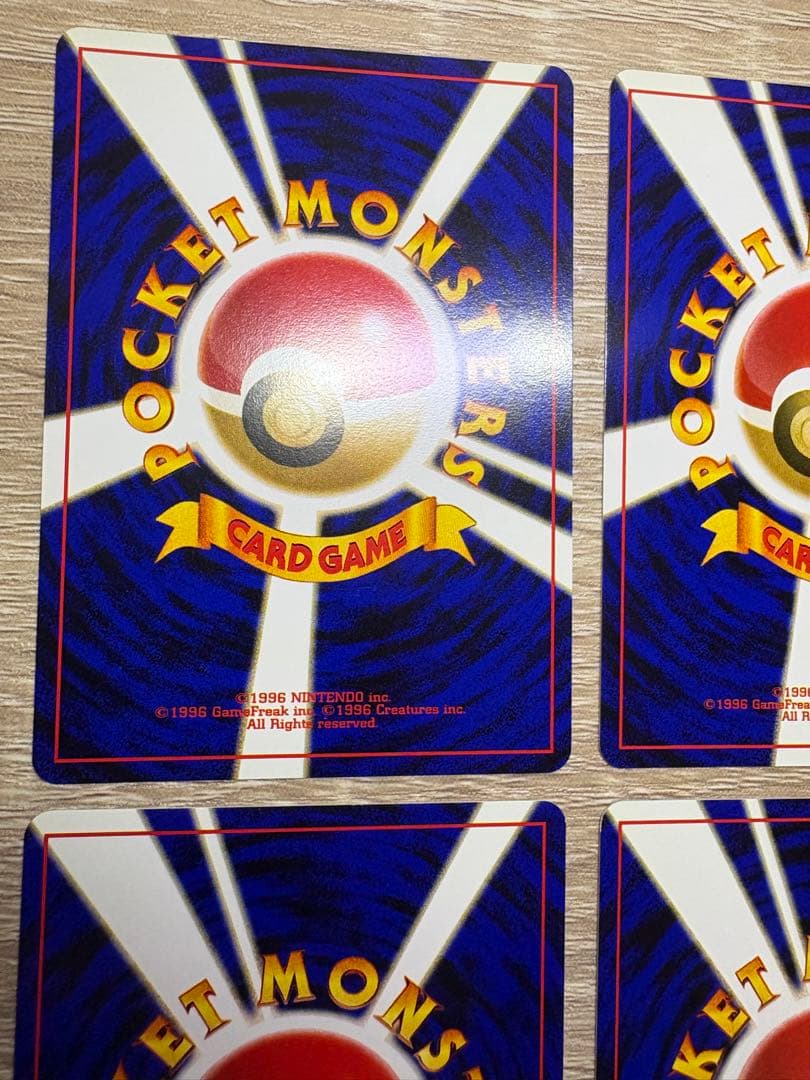 旧裏】ポケモンカードラッキースタジアムコンプリートセット