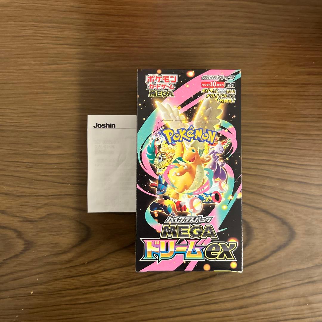 ポケモンカード MEGAドリームex box 未開封 シュリンク無し ぺりぺり有