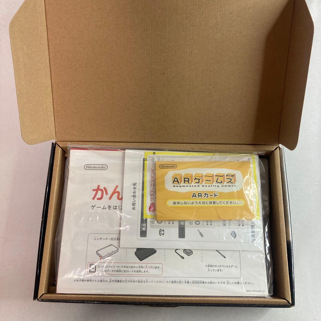 ニンテンドー3DS コスモブラック 箱付き - メルカリ