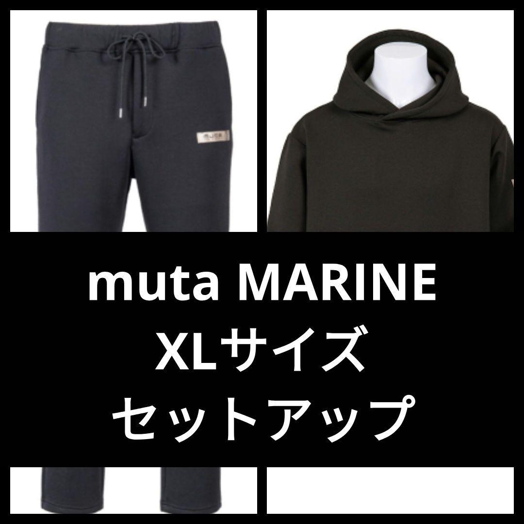 muta MARINE ムータマリン サイズ7 ライトボンディング セットアップ