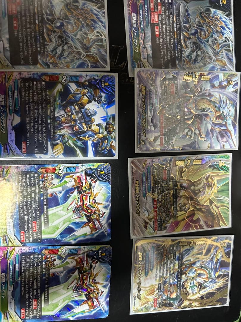 バディファイト ジャックナイフセット - メルカリ