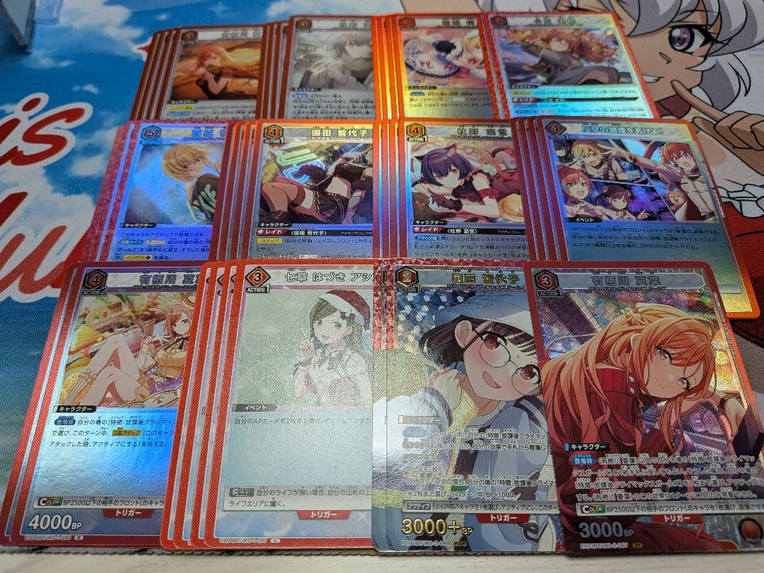 UNION ARENA 放課後クライマックスガールズ デッキパーツ - メルカリ