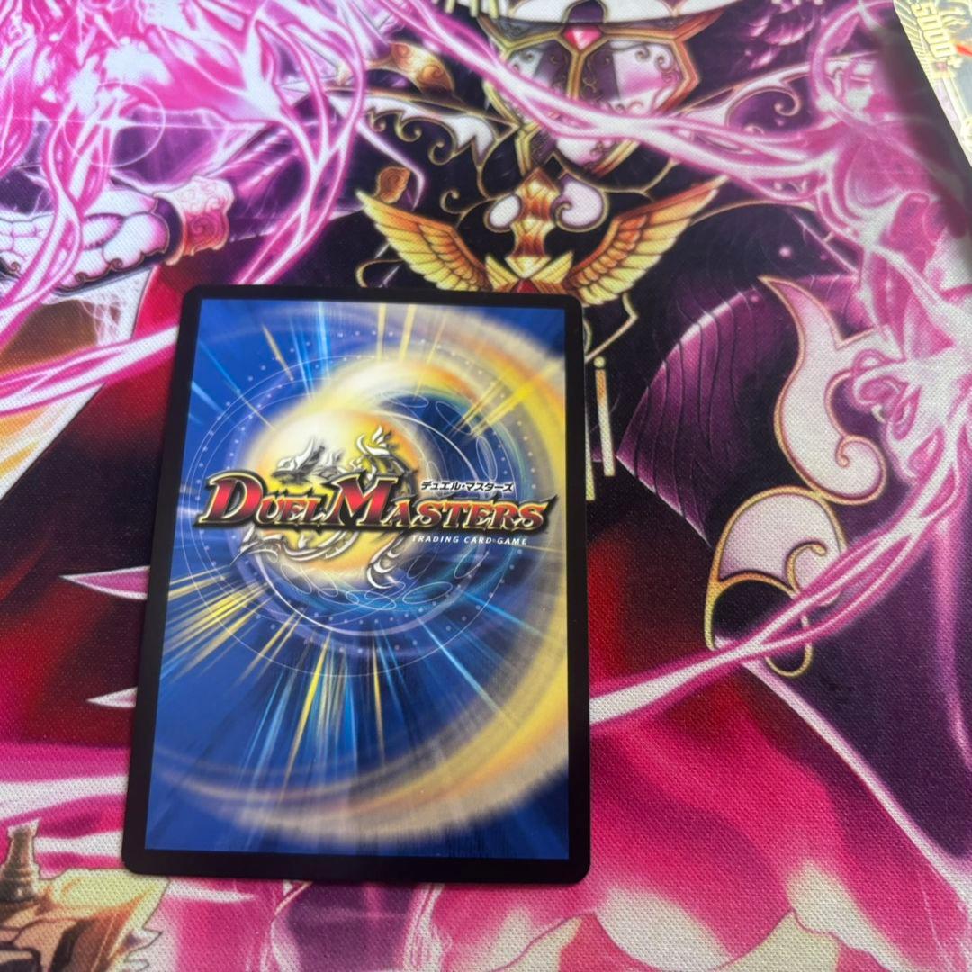 コメントで最安値更新] クライマックスジャオウガ - メルカリ