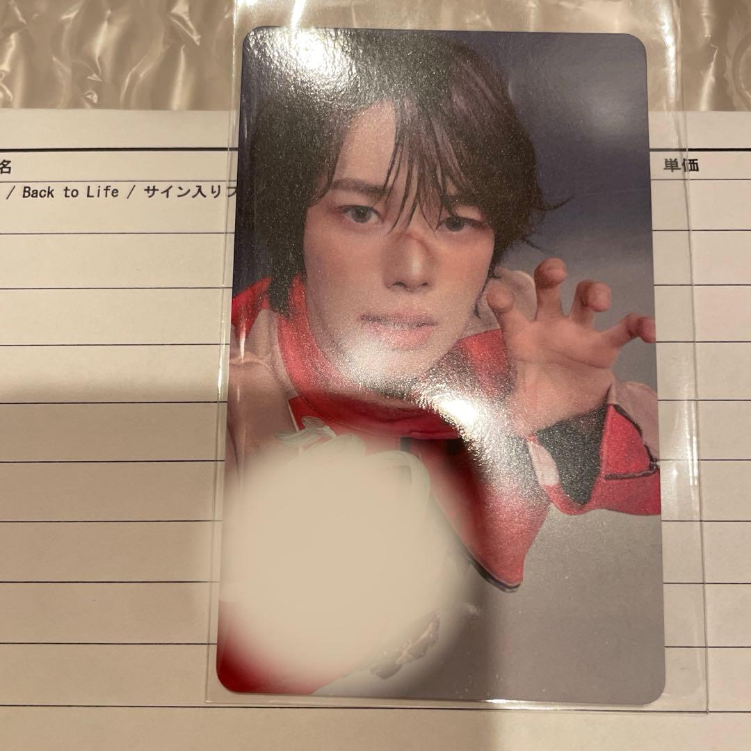 &TEAM K ケイ　第2弾　ユニバ UMS ラキドロ　直筆サイン　トレカ &TEAM KR 1st Mini Album 'Back to Life'発売記念ラッキードロー