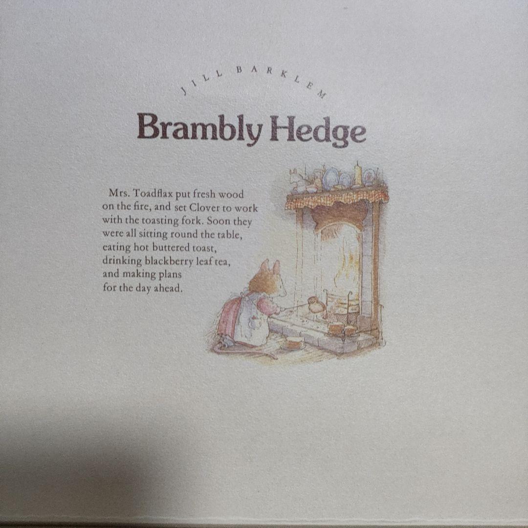 希少 廃盤品】Brambly Hedge ブランブリー・ヘッジカトラリーセット