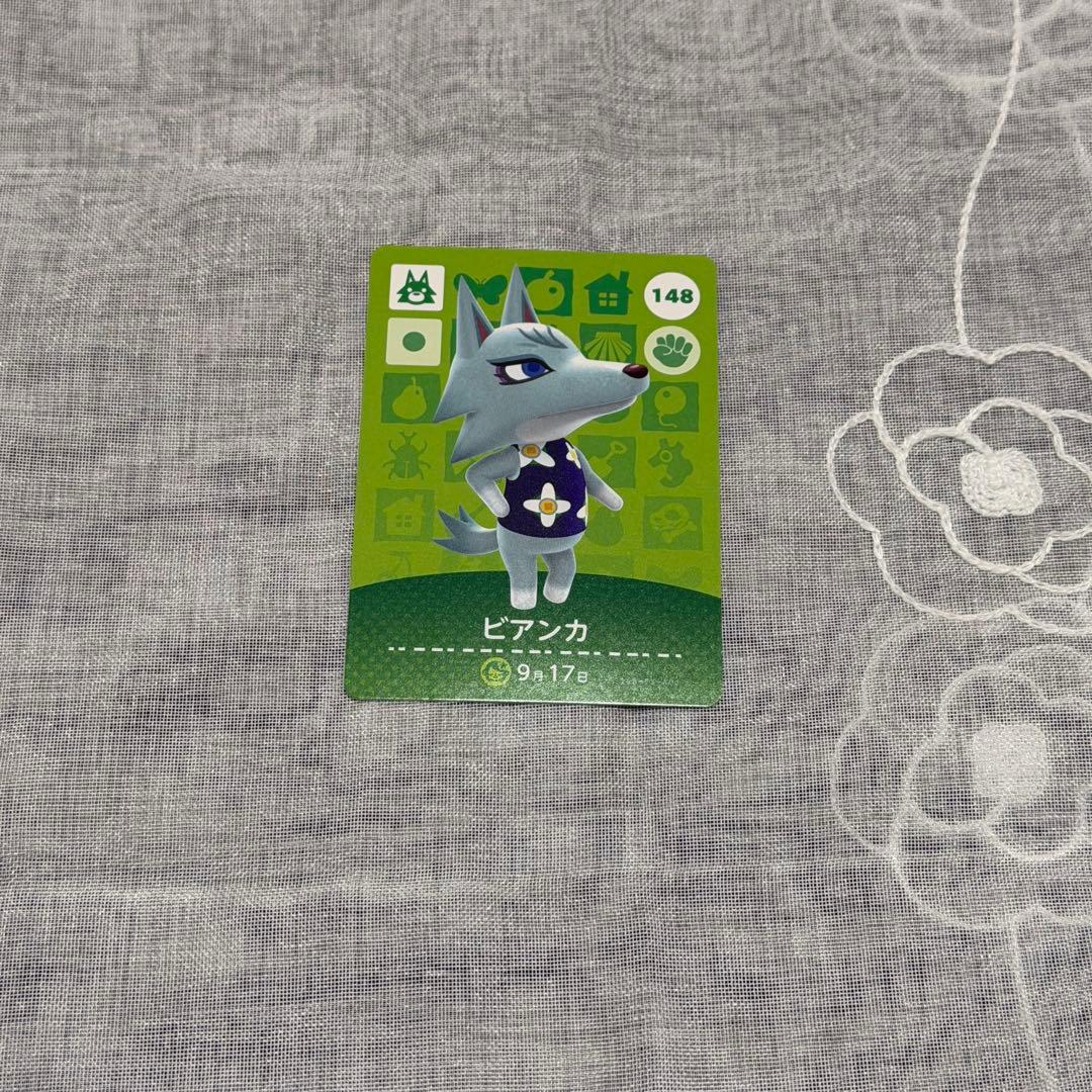 あつ森 amiibo ビアンカ - メルカリ