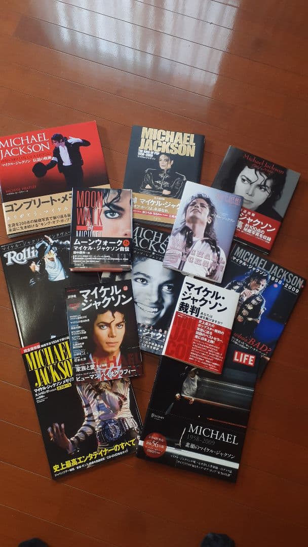 マイケル・ジャクソン 写真集 コレクション - メルカリ