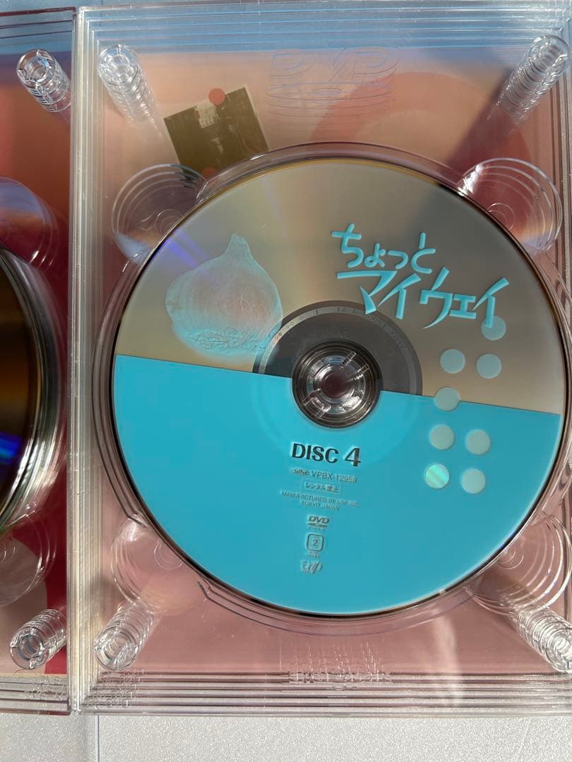 ちょっとマイウェイ DVD-BOX〈8枚組〉 - メルカリ