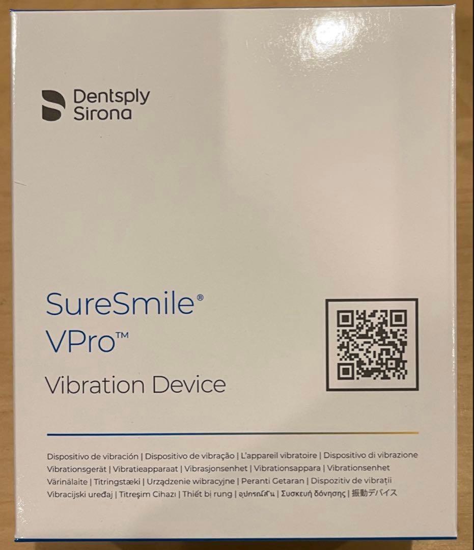 加速装置 VPro シェアスマイル インビザライン マウスピース矯正 未開封