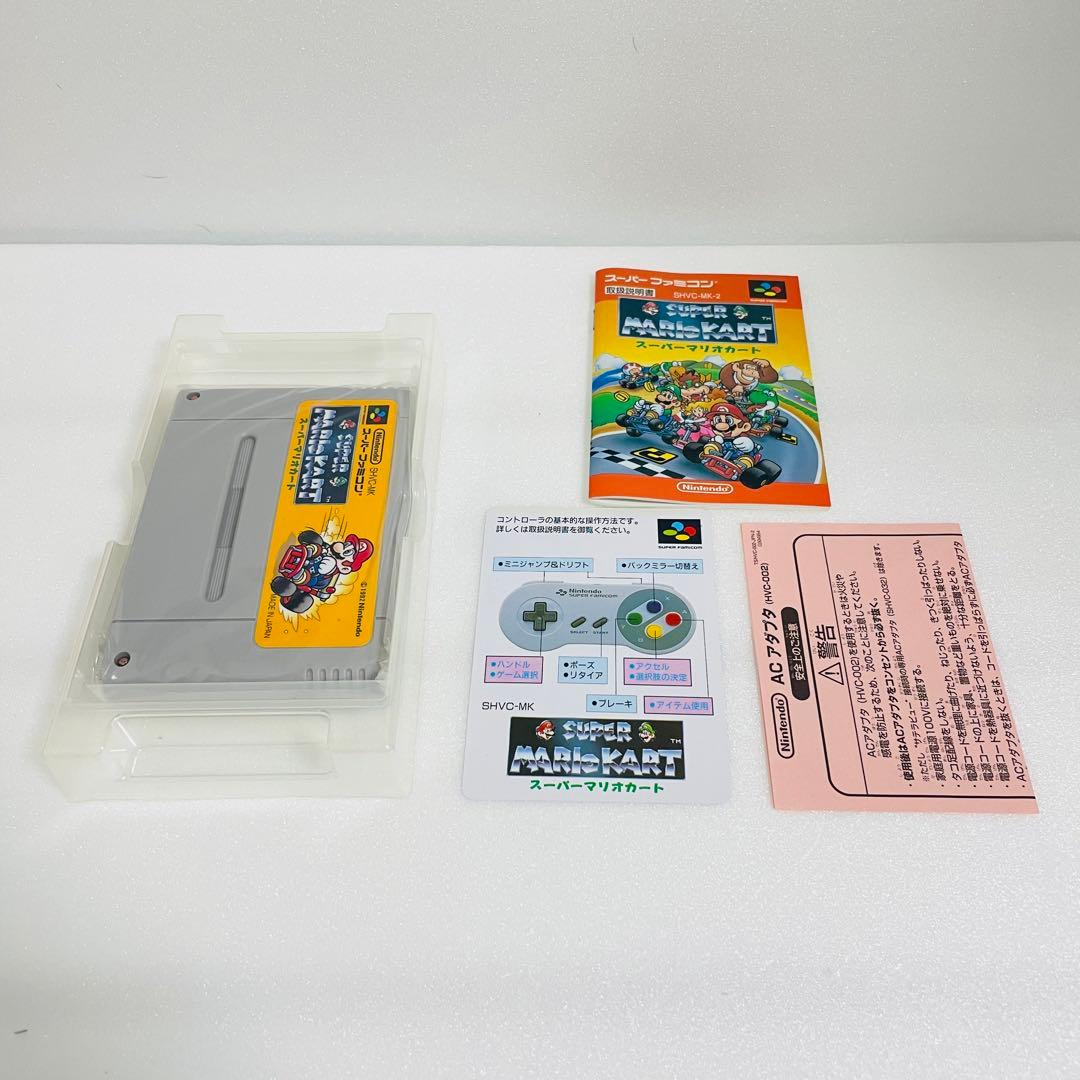 未使用】完品 スーパーファミコン SF スーパーマリオカート 箱付き