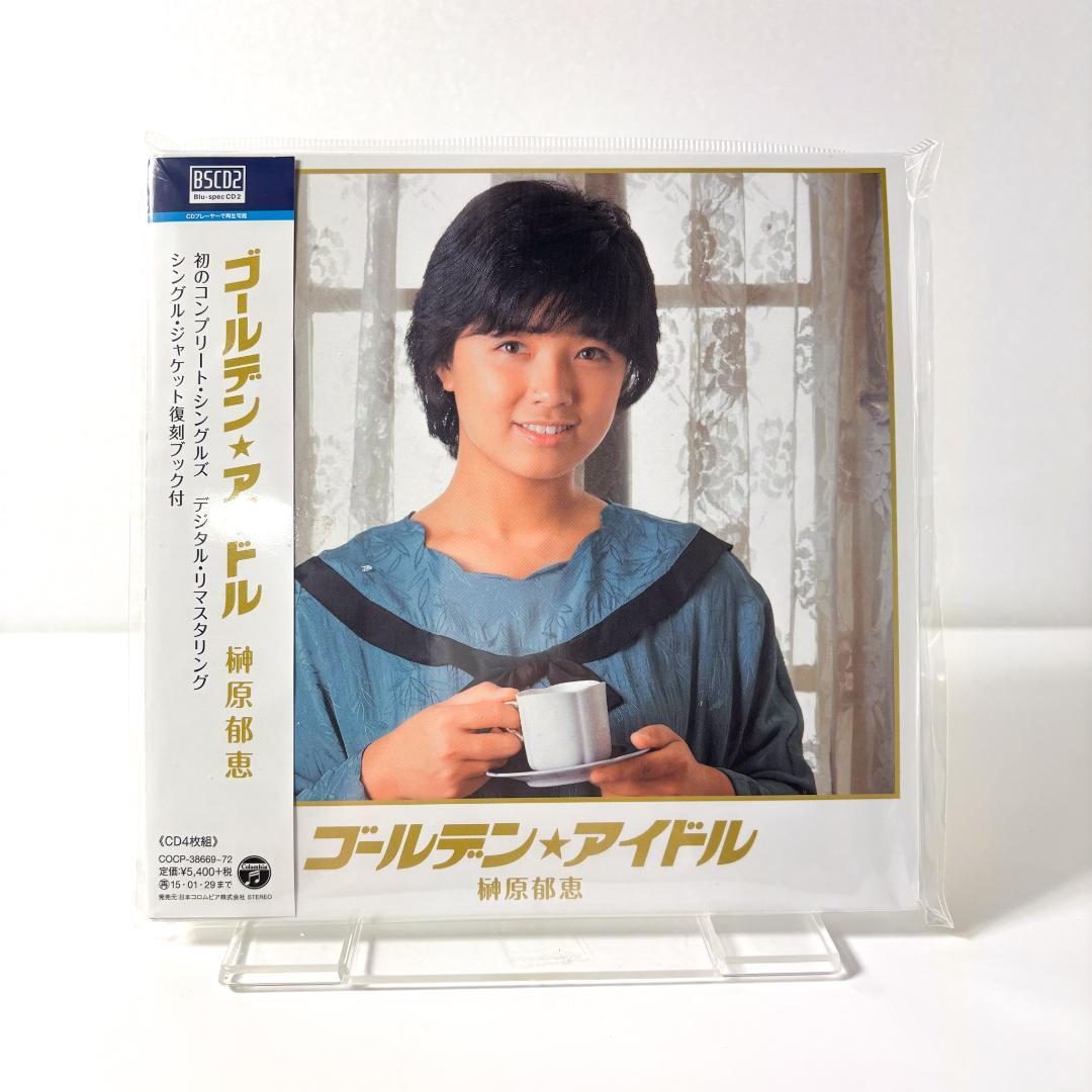 榊原郁恵 ゴールデン☆アイドル 4Blu-spec CD - メルカリ