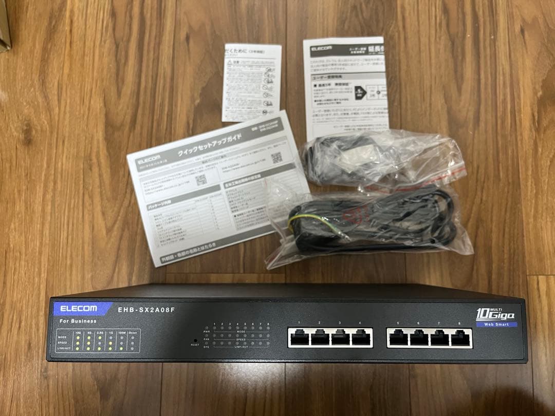 エレコム 10G対応 Webスマートスイッチングハブ EHB-SX2A08F - メルカリ