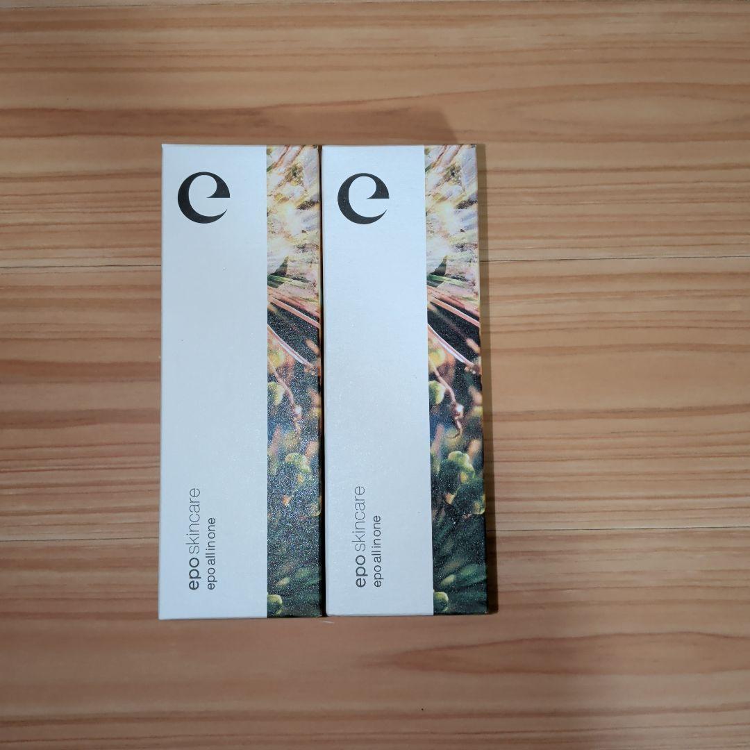 エポオールインワンRクリーム 85g 2個セット エポオールインワン 大容量サイズ ｜ エポラ（公式）オンラインショップ