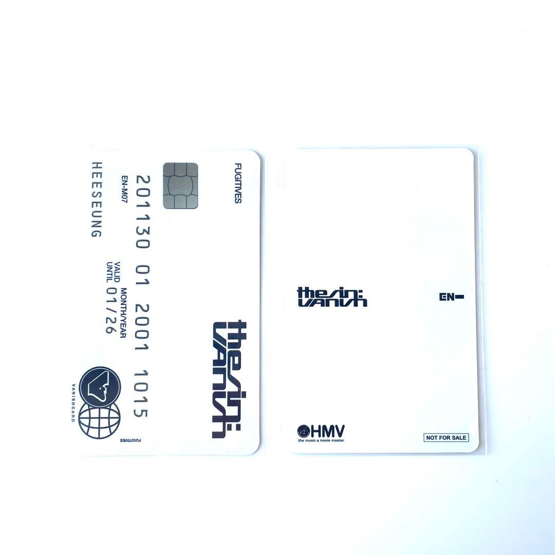 ENHYPEN THE SIN :VANISH トレカ ヒスン HMV特典 2枚 - メルカリ