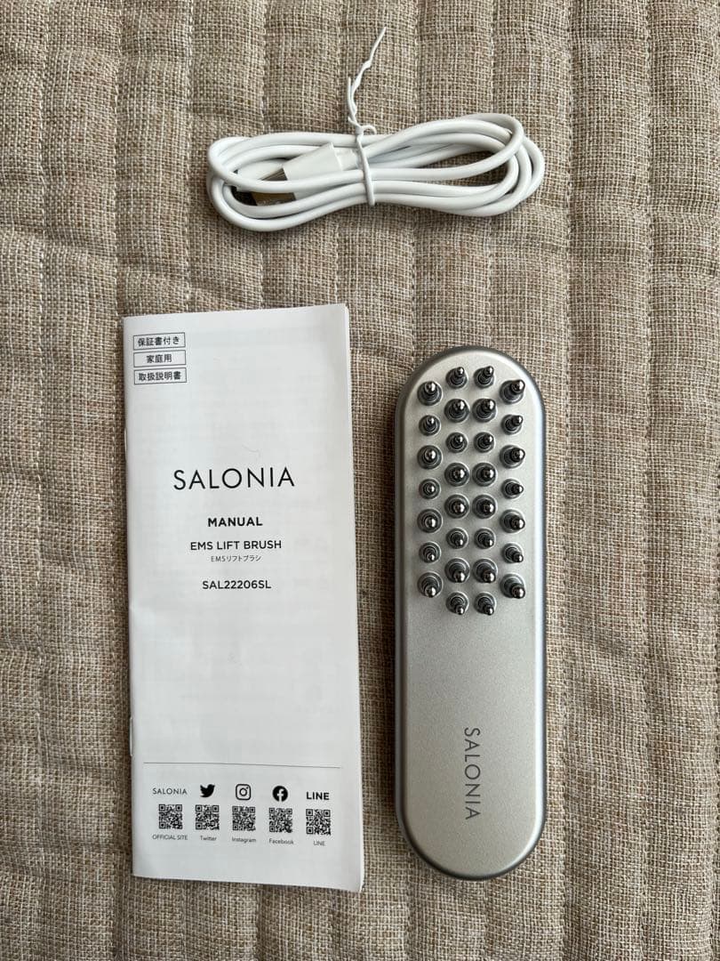 SALONIA EMS LIFTBRUSH サロニア電気ブラシ リフトブラシ Amazon.co.jp: SALONIA サロニア EMS リフトブラシ 電気ブラシ 美顔器