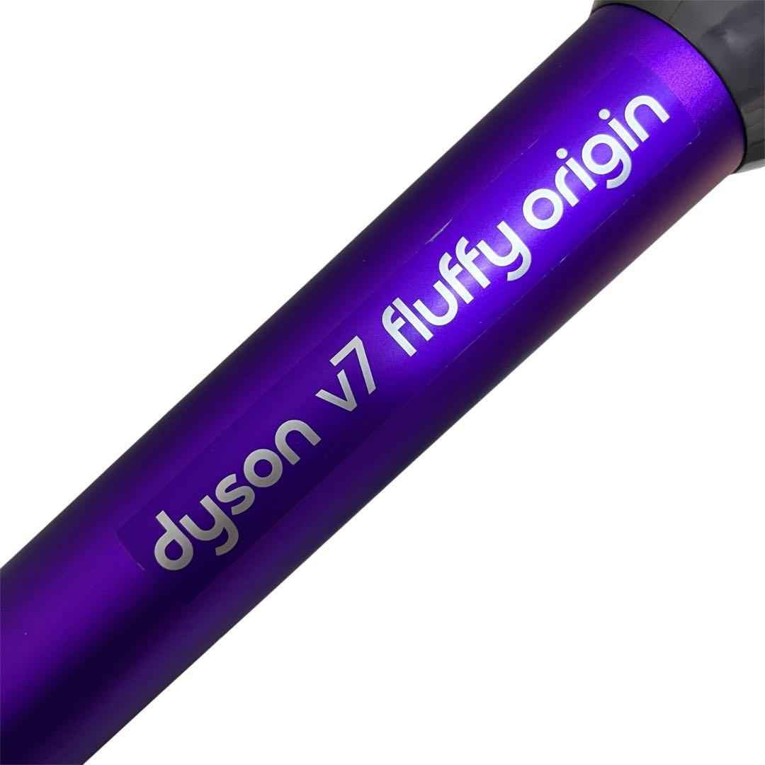 dyson v7 fluffy origin ダイソン 延長パイプ パープル 紫 - メルカリ