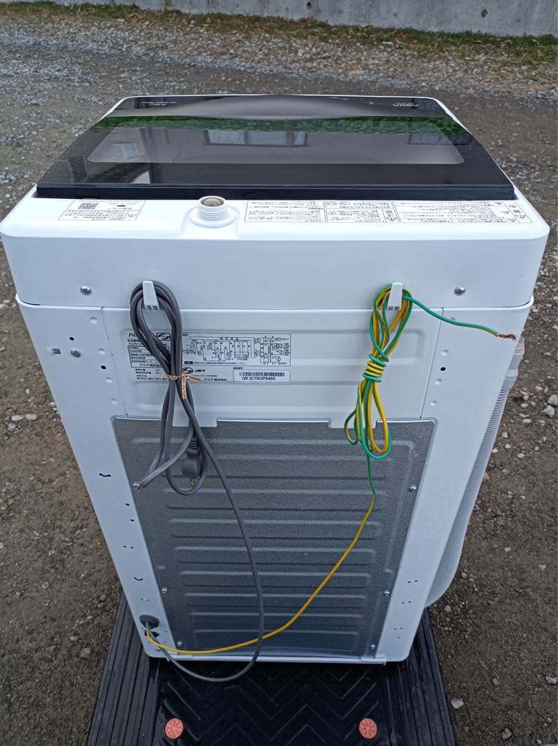 八6921【配送設置料金込み】AQUA 2022年製 洗濯機 5.0kg