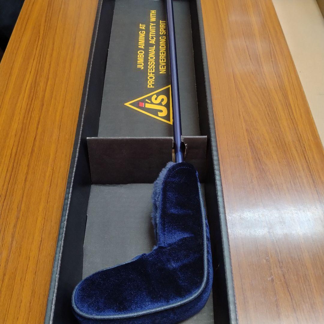 to40581様限定【ブリヂストン】ジャンボ尾崎90勝記念 限定パター新品未