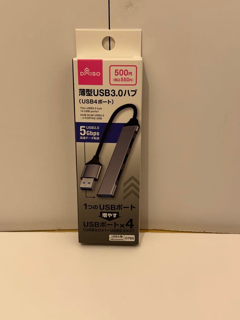 ジャンク]Macbook Pro Mid2010 - メルカリ