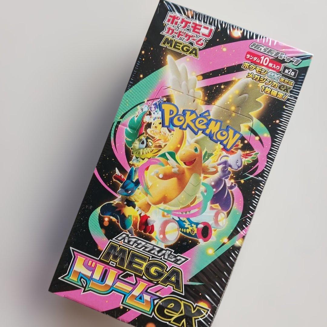 邪神爆発デュエナマイトパック「王道W」10BOXプラス4パック