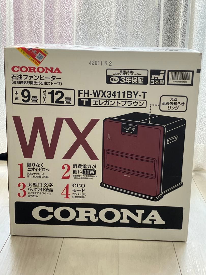 コロナ　石油ファンヒーター　 FH-WX3411BY-T 2011年　未使用品 美品] コロナ CORONA FH-WX3411BY 完動品 プレミアムモデル 石油ファン