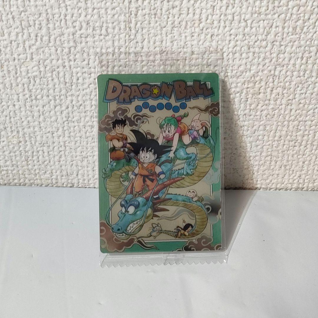 ☆ 未開封 イタジャガ ドラゴンボール vol.5 SEC 5-30 ☆ - メルカリ