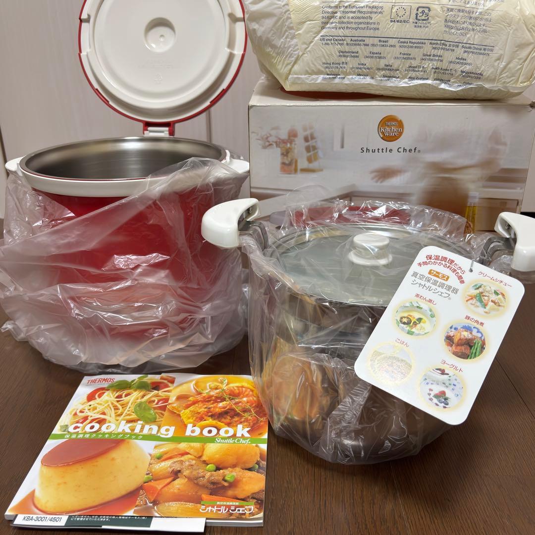 【未使用】サーモス 真空保温調理器 シャトルシェフ 4.5L 　KBK-4501