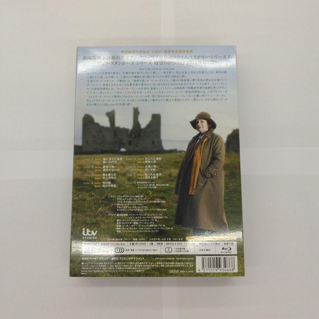 ヴェラ～信念の女警部シリーズ Series1-7 Blu-ray BOXⅠ〈8…