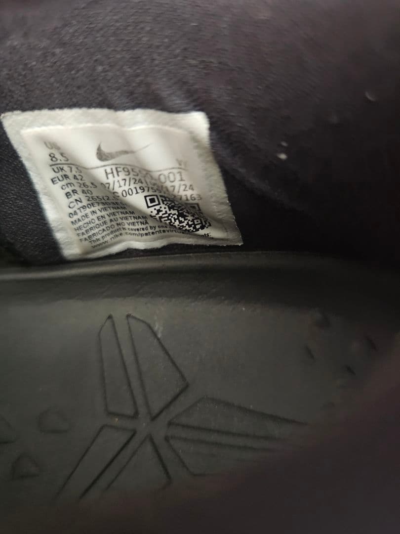 コービー8 26.5cm 黒/紫/黄