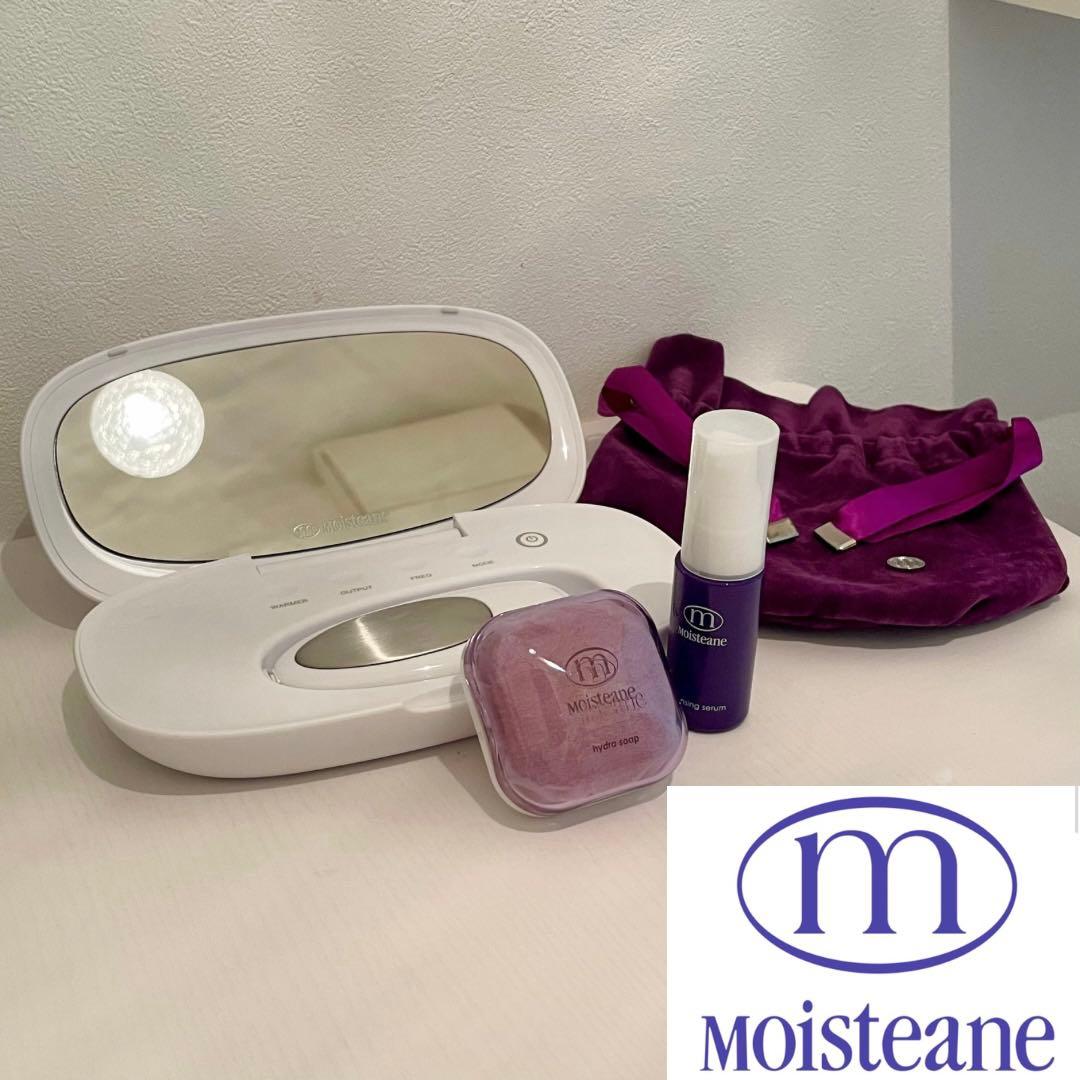 moisteane 美容器クレンジングソープセット img_item_04_01.png