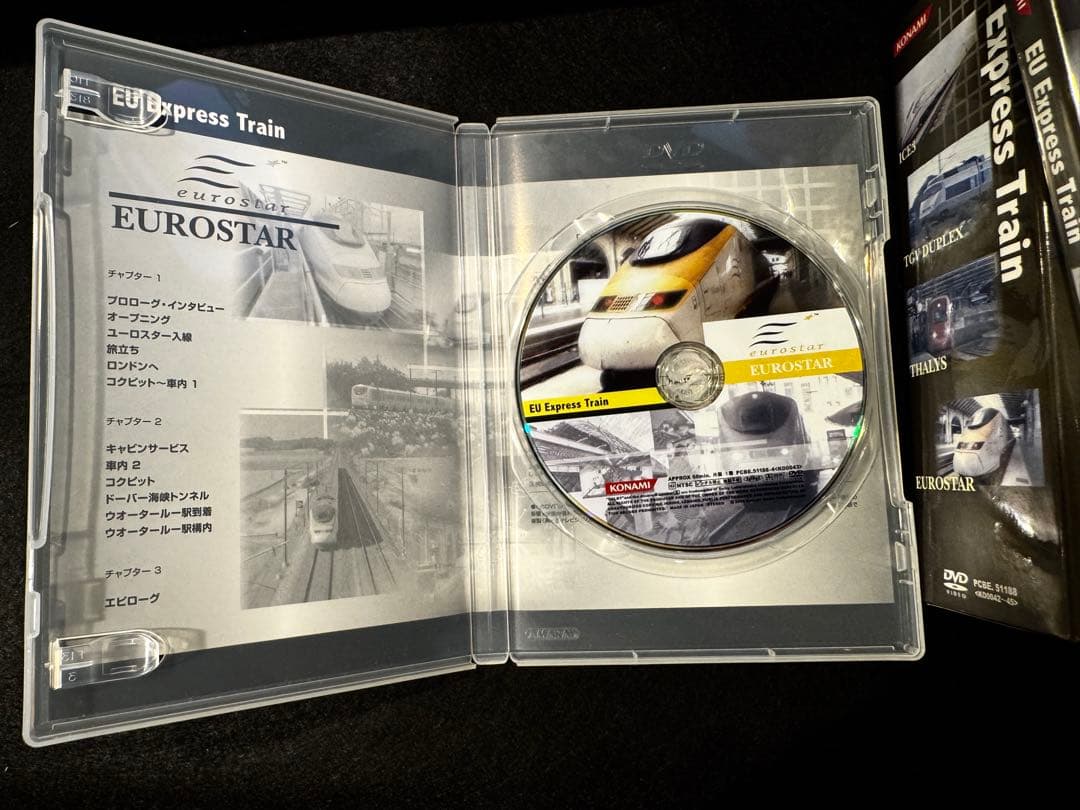 鉄道DVD／KONAMI EU Express Train 4枚組 DVD