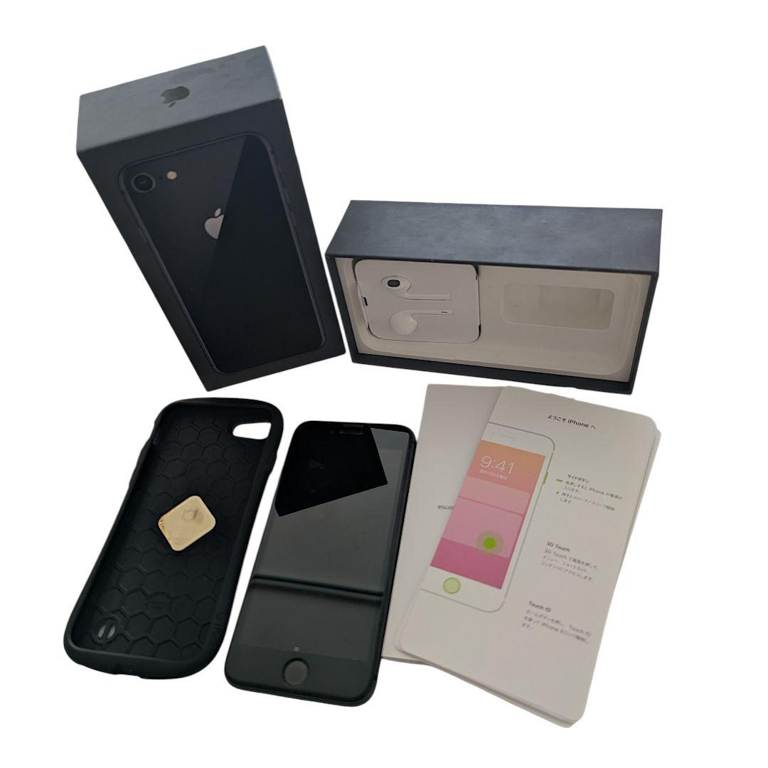 美品 iPhone 8 64GB バッテリー80% - メルカリ