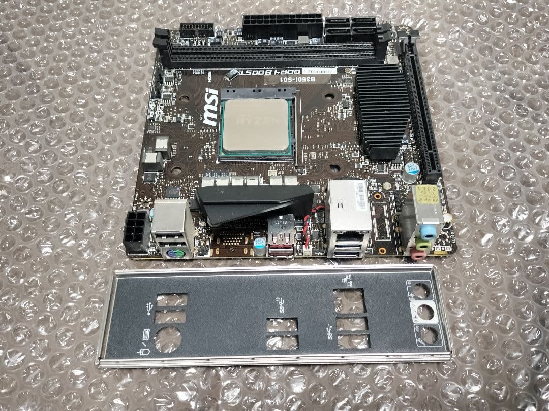 Ryzen5 2600 MSI B350I-S01 セット動作品 B350I-S01 PRO-AC化済 Mini-ITXマザーボード 5000シリーズ対応 Win11
