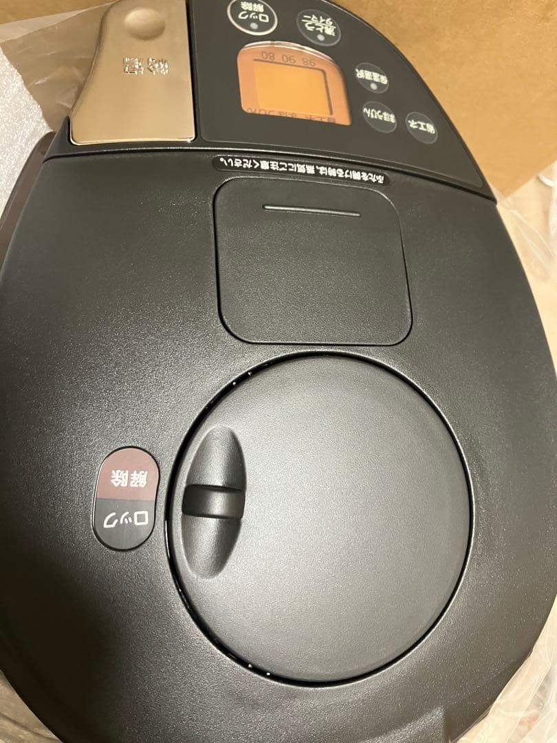 新品タイガー魔法瓶 蒸気レスVE電気まほうびん とく子さん コンセント